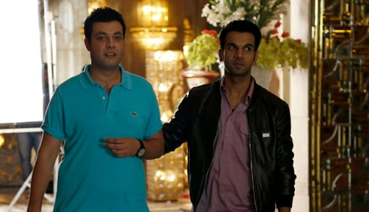 janhvi kapoor,rajkummar rao,rooh afza,janhvi kapoor movies,janhvi kapoor films,janhvi kapoor news,rajkummar rao news,rajkummar rao films,varun sharma,bollywood,bollywood news hindi,bollywood gossips hindi