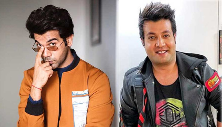 ‘रूह आफजा’: राजकुमार राव के साथ काम करने को लेकर उत्साहित हैं वरुण शर्मा