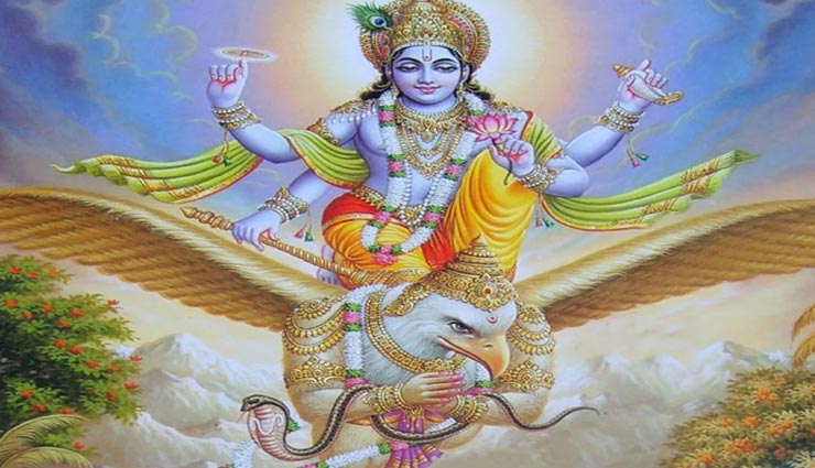 वरूथिनी एकादशी पर करें ये उपाय, होगी मनोकामनाओं की पूर्ती