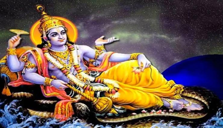 astrology tips,astrology tips in hindi,varuthini ekadashi