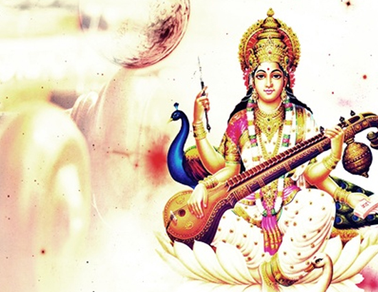 बसंत पंचमी पर भूल कर भी ना करें ये काम 

