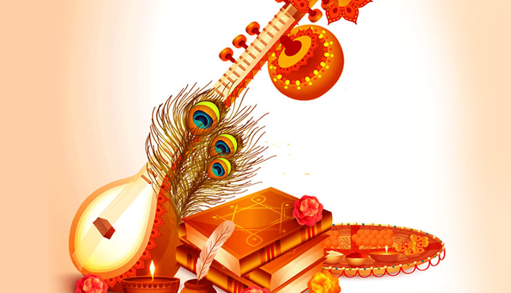 वसंत पंचमी के दिन भूलकर भी ना करे ये काम, वरना होगा बड़ा नुकसान 