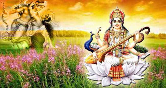 basant panchami,astrology tips ,बसंत पंचमी 2019, बसंत पंचमी, माँ सरस्वती की पूजा, ज्योतिष उपाय, राशिनुसार उपाय 