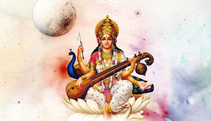 Basant Panchmi 2019: पाना चाहते है जीवन में तरक्की तो बसंत पंचमी के दिन राशि के अनुसार करे ये उपाय 