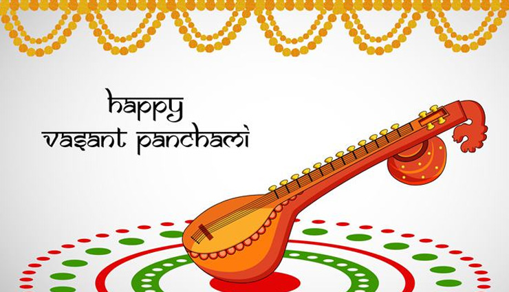 Vasant Panchami 2019- Perfect Time For Saraswati Pooja