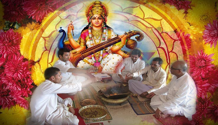 वसंत पंचमी 2021 : राशि के अनुसार करें मां सरस्वती की पूजा, ज्ञान वृद्धि के साथ मिलेगी सुख-समृद्धि