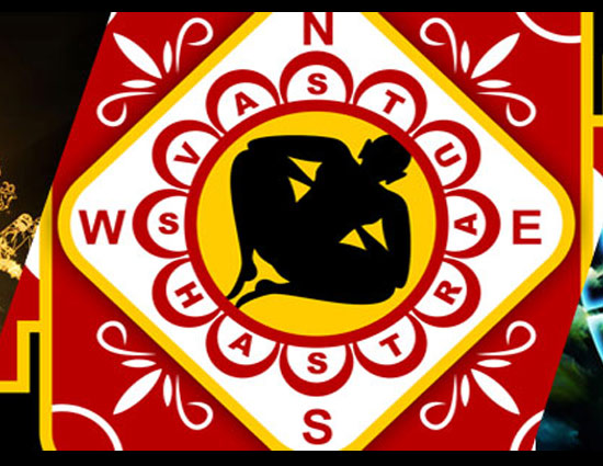 कार्यालय से जुड़े कुछ वास्तु टिप्स