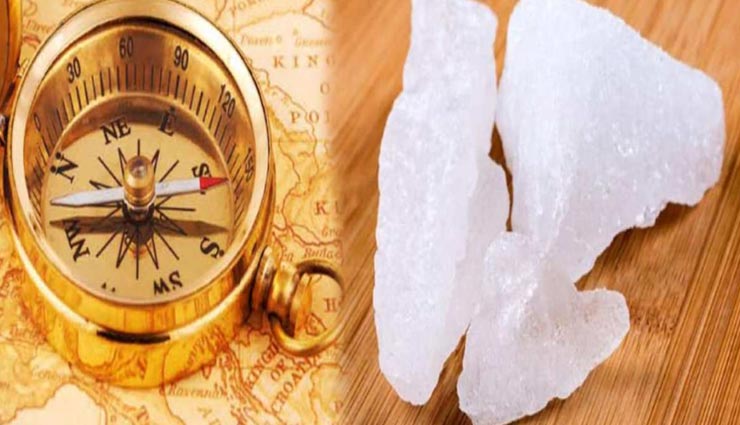 astrology tips,astrology tips in hindi,alum remedies,problems of life,astrology measures