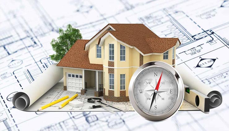 वास्तु के ये उपाय घर के लिए होते है बहुत शुभ, जानें और अपनाए इन्हें