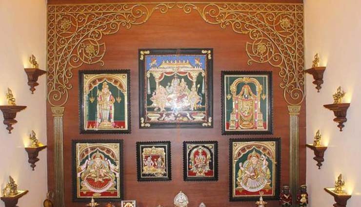 vastu tips for pooja room,pooja room vastu,astrology tips