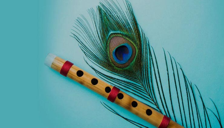 कान्हा की बांसुरी दूर करेगी सभी चिंताएं, करना होगा यह काम vastu tips,vastu tips in hindi,flute vastu tips,shine your luck