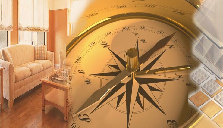 वास्तु के अनुसार कैसा रखें घर का फर्श, आइये जानें