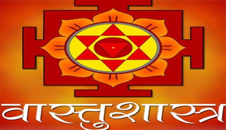 वास्तु के अनुसार इस तरह रखें अलमारी, धन-दौलत में होगी वृद्धि