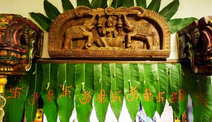 vastu tips,vastu tips in hindi,entrance door vastu tips,wrath of evil eye