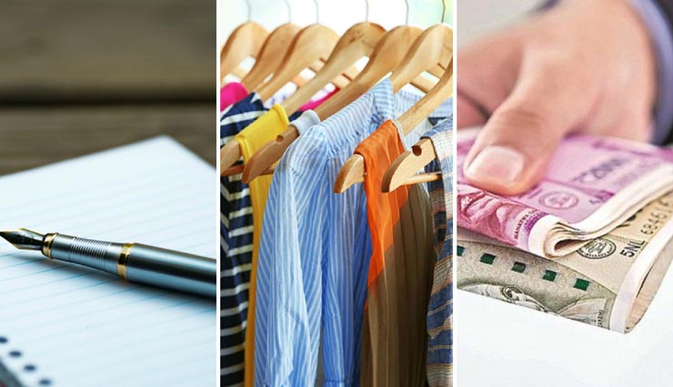 vastu tips,vastu tips in hindi,borrow things from others,economic crisis