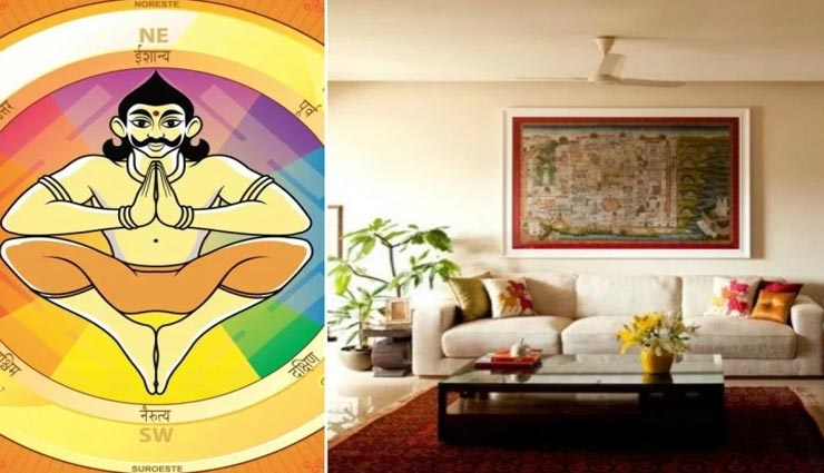 वास्तु दोष पैदा करती ये 8 चीजें, लाती हैं जीवन में धन की हानि