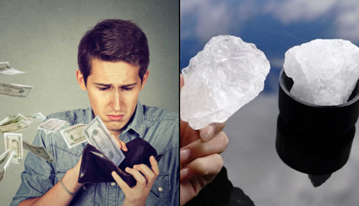 vastu tips,vastu tips in hindi,alum remedies