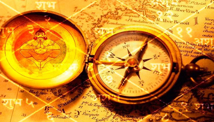 vastu tips,vastu tips in hindi,directions and vastu,positivity in life