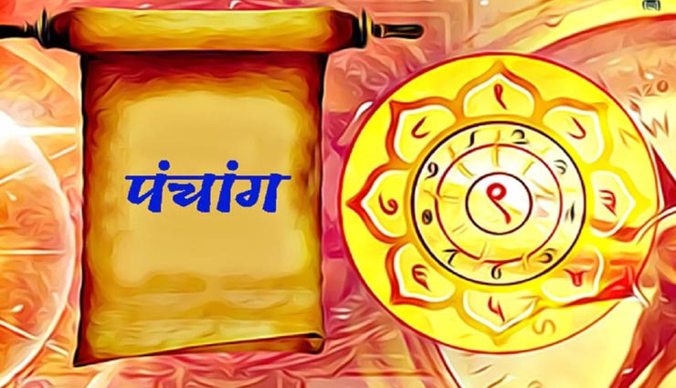 कई परेशानियां दूर करेंगे मलमास में किए गए ये वास्तु उपाय, होगा सुख-समृद्धि का आगमन