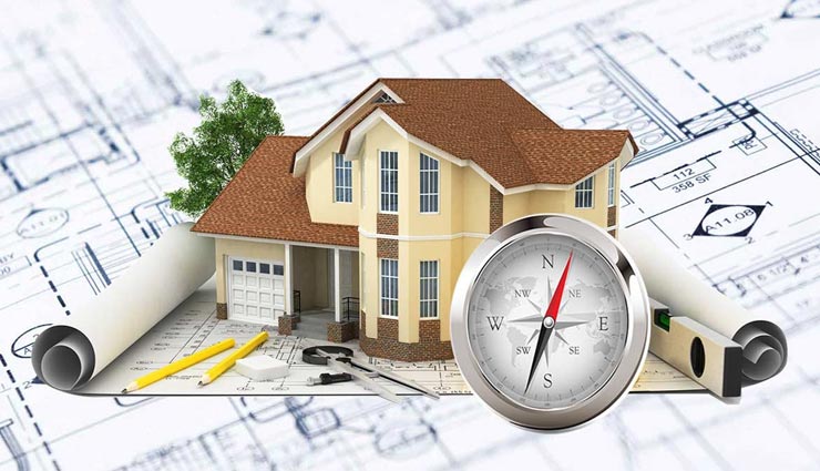 घर के वास्तु दोष को दूर करेंगे ये 5 उपाय, जीवन में आएगी खुशहाली