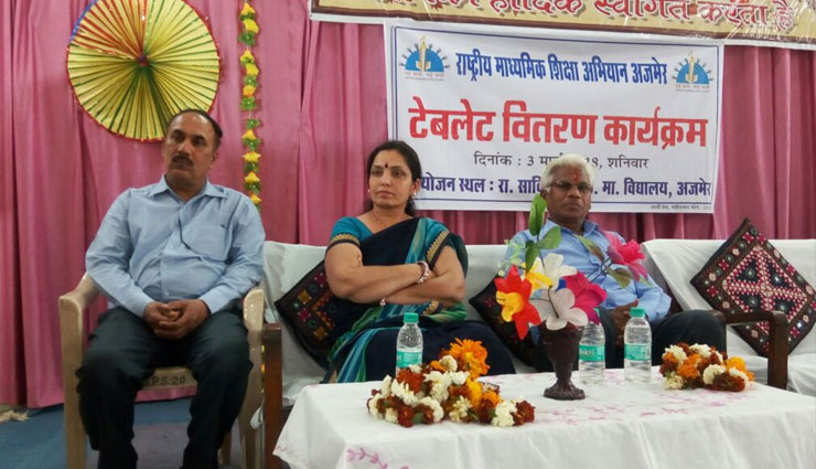 rajasthan,rajasthan news,vasudev devnani,rajasthan education minister