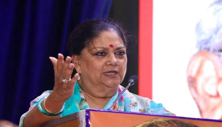 इशारों-इशारों में वसुन्धरा राजे ने कह दी पार्टी के बड़े नेताओं को ये बड़ी बात
