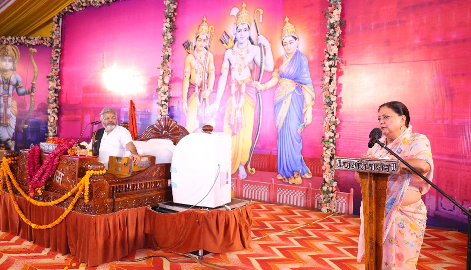 वसुंधरा राजे ने राम कथा में सुनाया ‘वनवास’ का प्रसंग, बोले – “जो समय आया है, वो जाएगा भी”