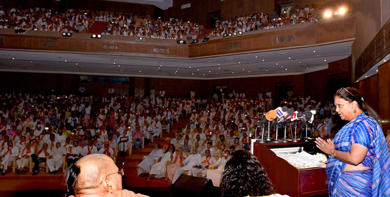 rajasthan,chief minister,guru peeth pad pratistha ,बिड़ला ऑडिटोरियम,गुरुपीठ प्रतिष्ठा रजत जयंती समारोह