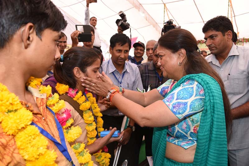 rajasthan,rajasthan news,vasundhara raje,football academy,chittorgarh