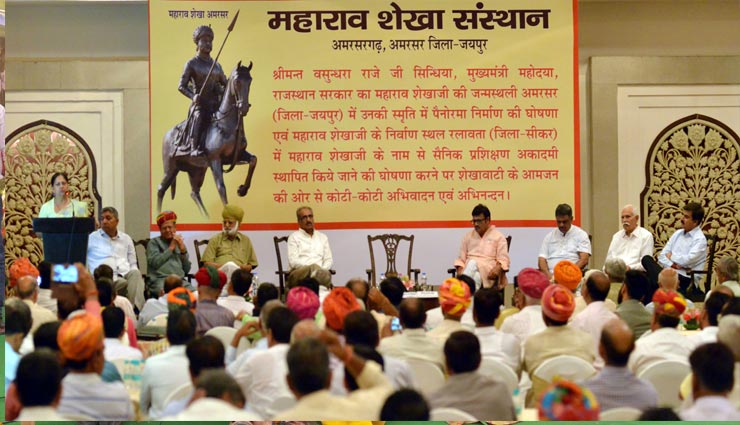 राव शेखाजी की विरासत से नयी पीढ़ी को रूबरू कराएंगे - मुख्यमंत्री