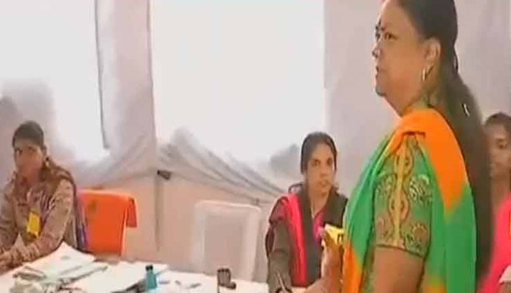 Rajasthan Assembly Election 2018 : ताबड़तोड़ रैलियों के बाद अब जनता की बारी, सुबह 9 बजे तक 6.11 % मतदान, कुछ खास बातें