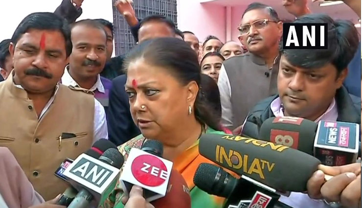 शरद यादव के बयान पर वसुंधरा राजे ने जताई आपत्ति , कहा - ये सभी महिलाओं का अपमान