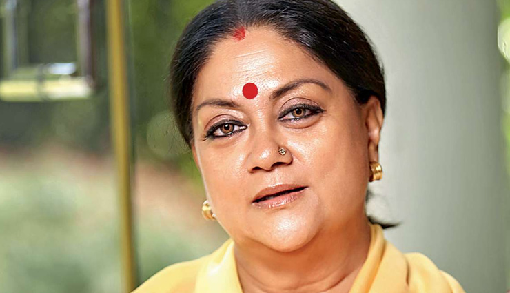 राजस्थान / सियासी घमासान में अब पूर्व CM वसुंधरा राजे की होगी एंट्री, BJP विधायकों से कल करेंगी मुलाकात