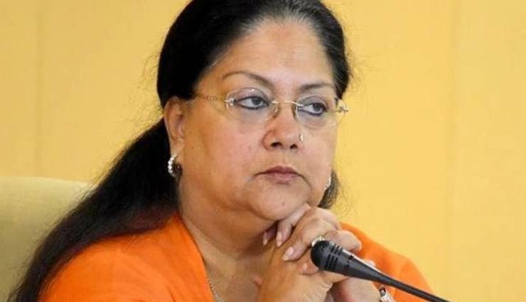 राजस्थान के बिजली संकट पर पूर्व सीएम वसुंधरा राजे ने साधा गहलोत सरकार पर निशाना, अब दाम ज्यादा, बिजली भी गुल