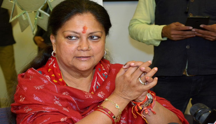 उठने लगी राजस्थानी को राजभाषा बनाने की मांग, पूर्व मुख्यमंत्री वसुंधरा राजे ने CM गहलोत को लिखा पत्र