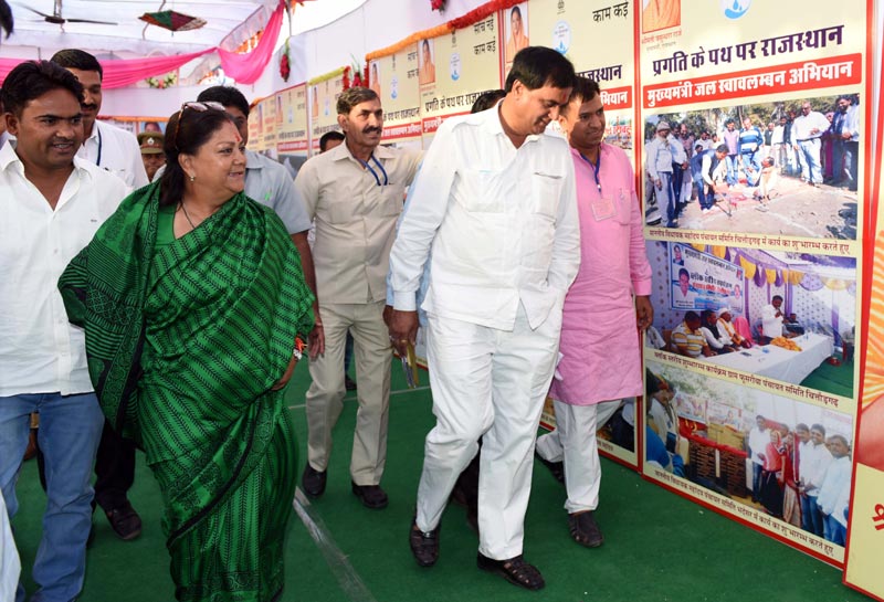 rajasthan,vasundhara raje,rajasthan news,chittorgarh