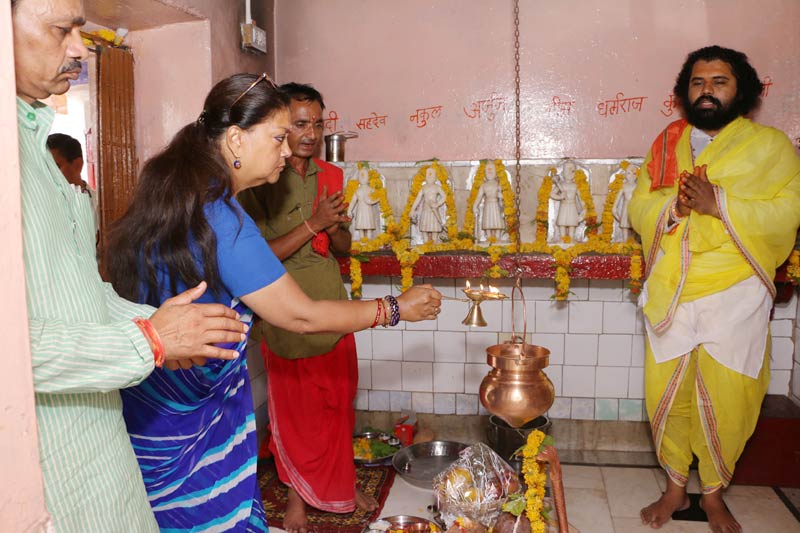rajasthan,cm vasundhara raje,baswara