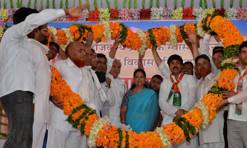 शेरानी आबाद में प्राथमिक स्वास्थ्य केन्द्र का लोकार्पण, आमजन को मिलने लगा बेहतर इलाज - वसुन्धरा राजे rajasthan,vasundhara raje,Health,medical,rajasthan news