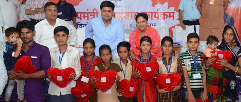 rajasthan,vasundhara raje,jhalawar,rajasthan news,jhalawar news