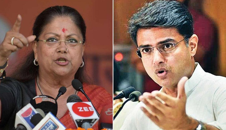 Congress Leading In Rajasthan With 100 seats, BJP 84