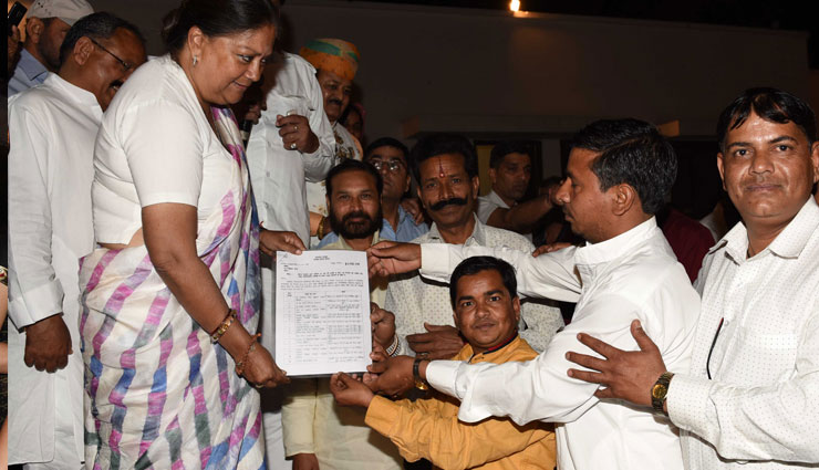 भूमि आवंटन के आदेशों को बहाल करने पर विभिन्न समाजों ने जताया मुख्यमंत्री श्रीमती वसुन्धरा राजे का आभार rajasthan news,kota,vasundhra raje