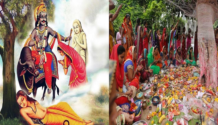 astrology tips,astrology tips in hindi,vat savitri vrat,importance and worship