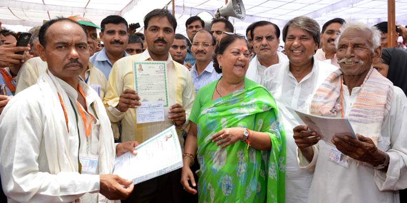 rajasthan,gangapur city,chambal,cm vasundhara raje