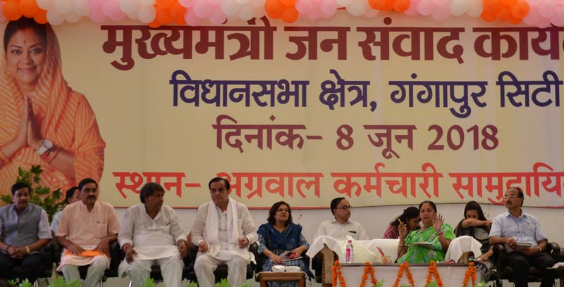 rajasthan,gangapur city,chambal,cm vasundhara raje