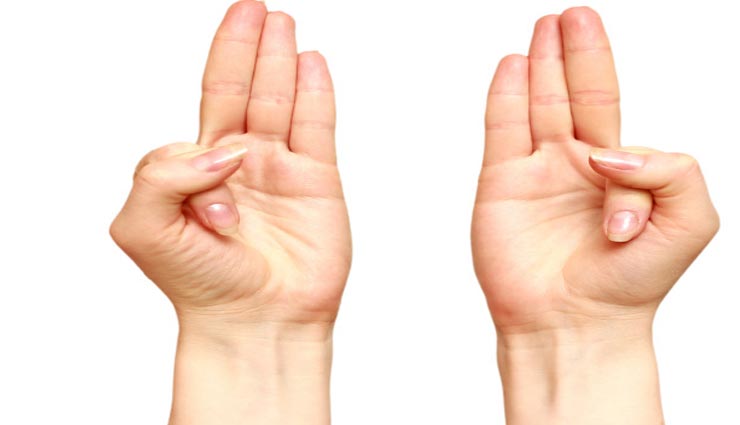 Yoga Day Special: रोग प्रतिरोधक क्षमता को बढ़ाती है वायु मुद्रा, जानें इसकी विधि और फायदे