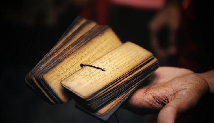 history of hinduism oldest holy book veda,mythological books,astrology