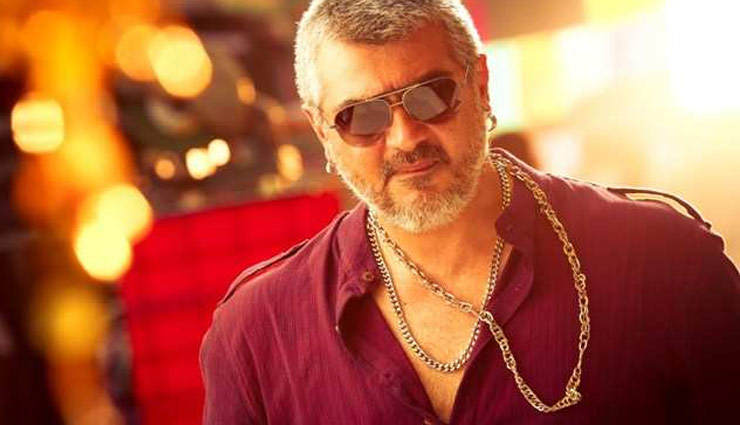 john abraham,thala ajith,john abraham news,thala ajith news,thala ajith vedalam,vedalam remake,satyameva jayate,john abraham photos and videos,bollywood,entertainment
