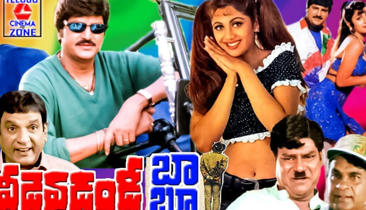 raj kundra,Shilpa Shetty,raj kundra arrest,shilpa shetty work in south indian movies,entertainment