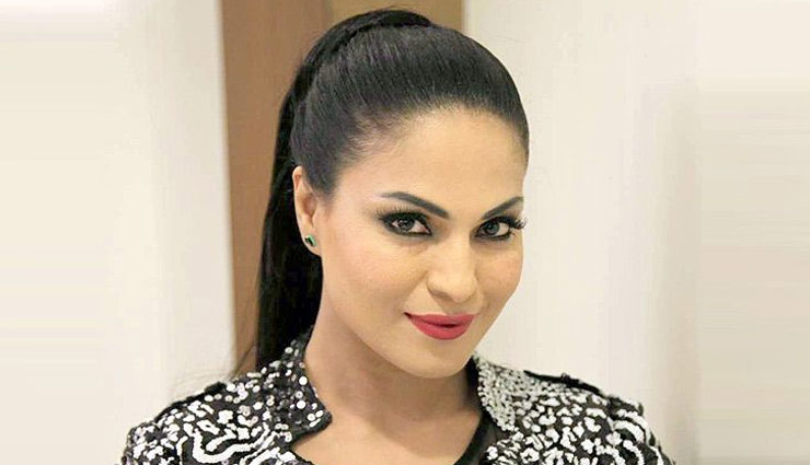 ट्रोल : कश्मीर को लेकर वीना मलिक ने कही ऐसी बात, लोग बोले- भुक्कड़