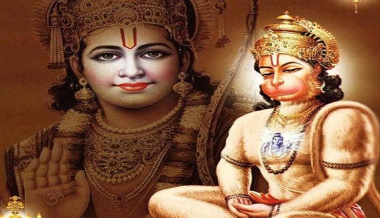 हनुमान जयंती पर करें वास्तु के ये उपाय, पवनपुत्र की कृपा से बनेंगे सभी बिगड़े काम vastu tips,vastu tips in hindi,hanuman jayanti 2021